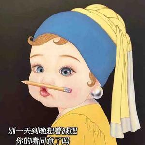 龙龙乐乐朋友圈图文案 头像