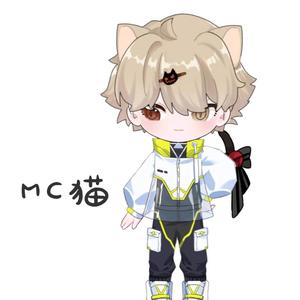 MC猫不是屑头像