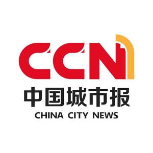 中国城市报 头像