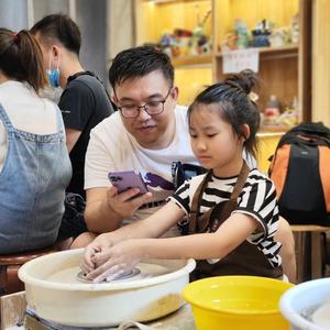 张爱斌轻创业陪跑师 头像