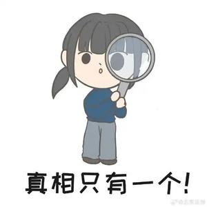 爱创作头像