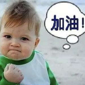 守护凡界的神 头像