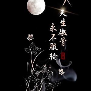 白衣渡江，不该让吕蒙背负莫须有的千古骂名 - 今日头条