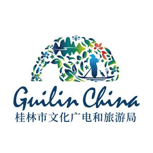 桂林市文化广电和旅游局 头像