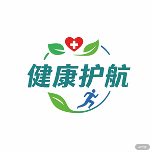 健康来护航 头像