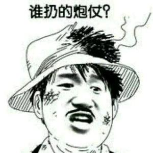 打印机电脑监控维修 头像