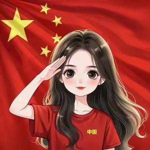 认真的豆花5V3 头像