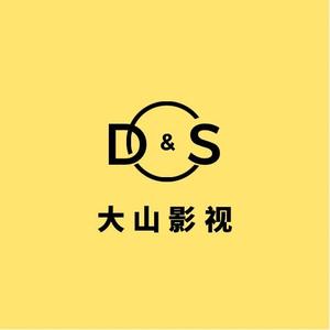 大山影视DS 头像