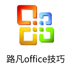 office职场培训头像