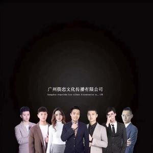 脱单有术 头像