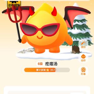 潮人说时尚 头像