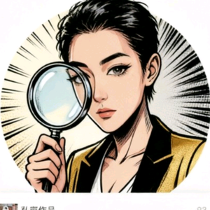 吃瓜不打烊 头像