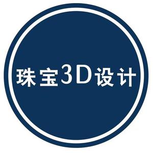 珠宝3D设计培训头像