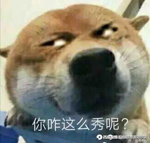 超级恐怖大咕噜