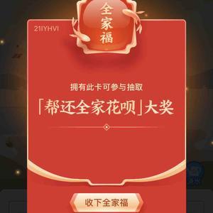 番茄2066678564795159 头像