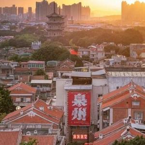 泉州指南 头像