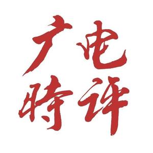 奋发橘子JlE 头像