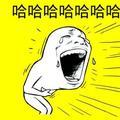 表情包大师兄 头像