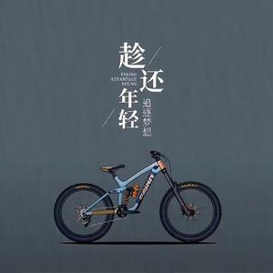 鲁评 头像