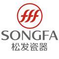 松发瓷器SONGFA头像