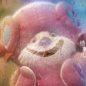 活泼小鱼OU 头像