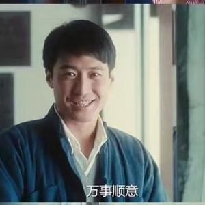 夹起尾巴做夹头 头像