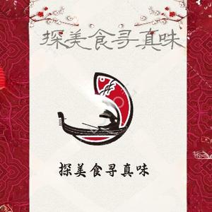 张厨美食菜谱 头像