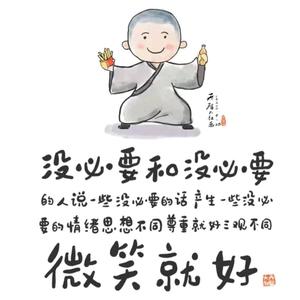 80后的我凯凯来了 头像