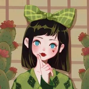 对方的好感 头像