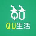 qu生活头像