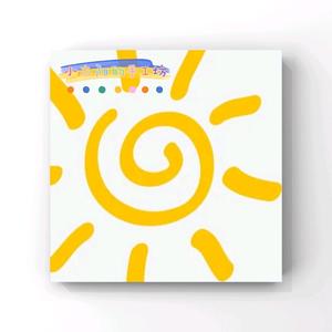 小太阳手工玩具 头像