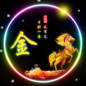老金的杂货铺的头条主页 - 今日头条