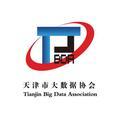 天津市大数据协会 头像