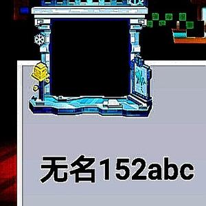 我的世界abc152无名 头像
