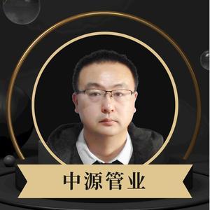 中源管业 头像