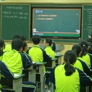 李老师的下课期间 头像
