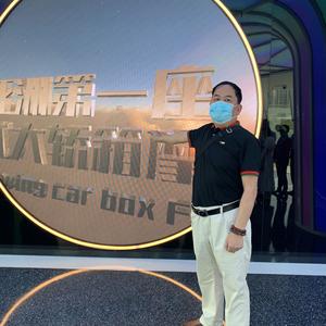 乘风破浪的星空sl