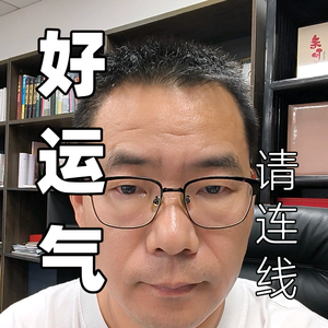 象学堂的象牙 头像