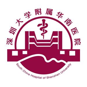 深圳大学附属华南医院头像