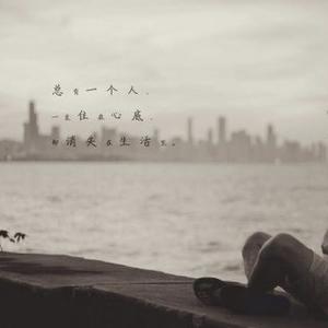 随芯剪辑 头像