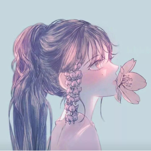 一朵指尖花儿 头像