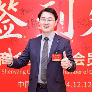 张大秘在商会 头像