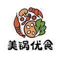 美锅优食 头像