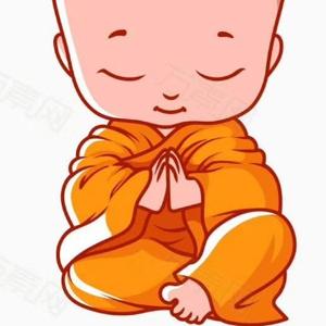 2020我们一起前行 头像