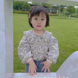 齐齐齐齐i 头像