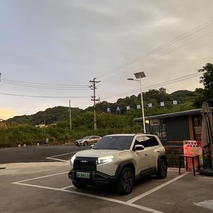 豪豪的钛3 头像