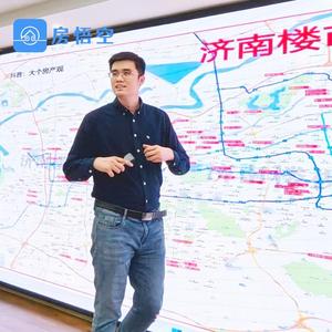 大个房产观