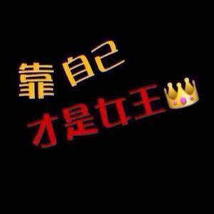 搏冠宠物用品 头像