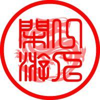 一个人的闲游君 头像