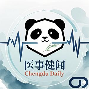医事健闻 头像